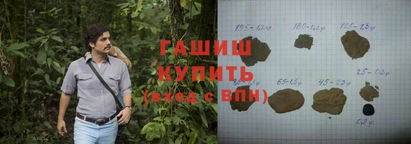 винт Богданович
