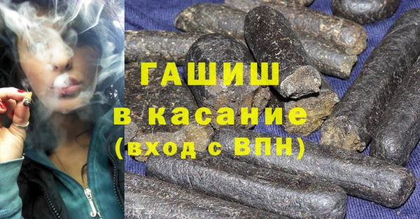 винт Богданович
