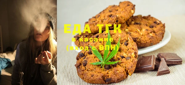 винт Богданович