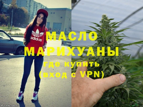 винт Богданович