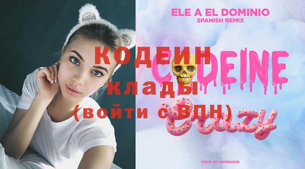 винт Богданович