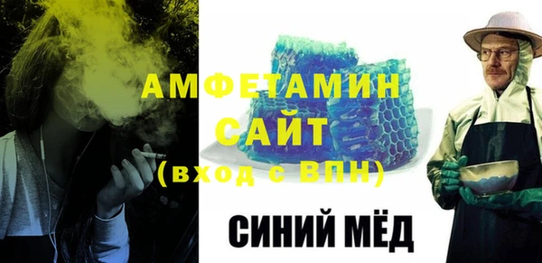винт Богданович