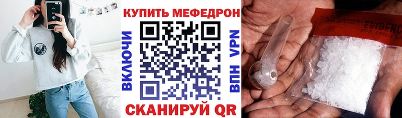 сколько стоит  Котовск  omg маркетплейс  МЯУ-МЯУ мяу мяу 
