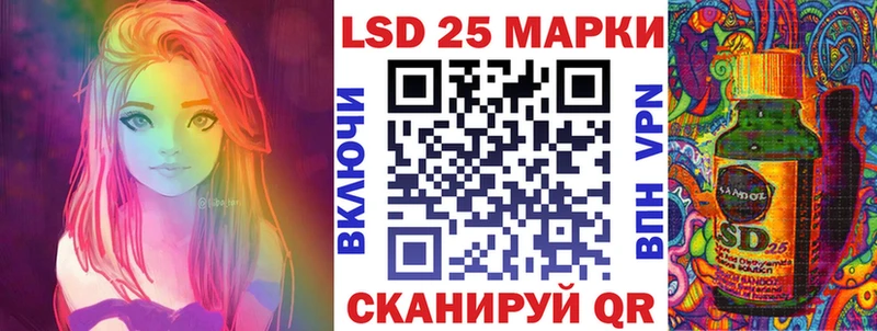 Марки N-bome 1500мкг цены наркотик Котовск